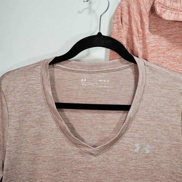 Heather Red Under Armour Bundle | 2 Piece - Picture 2 of 12